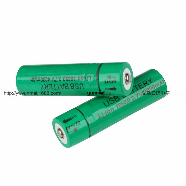 

bring usb jack charge 18650 battery light flashlight rechargeable battery