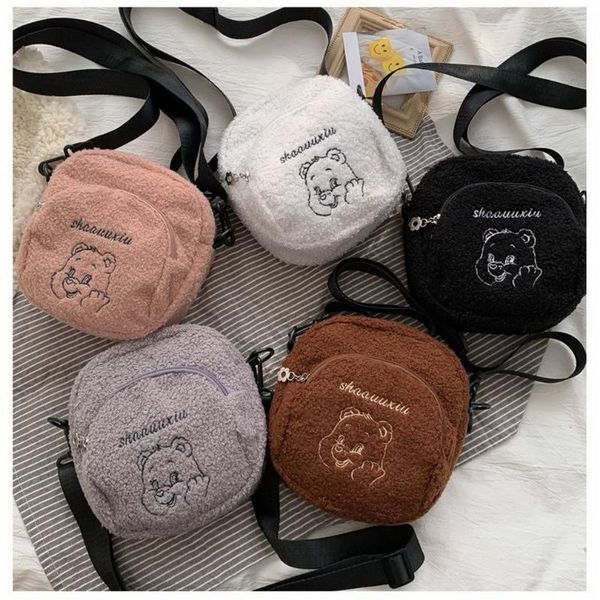 

plush small bag female autumn and winter new wave cute wild fashion chain crossbody furry bear bag female shoulder