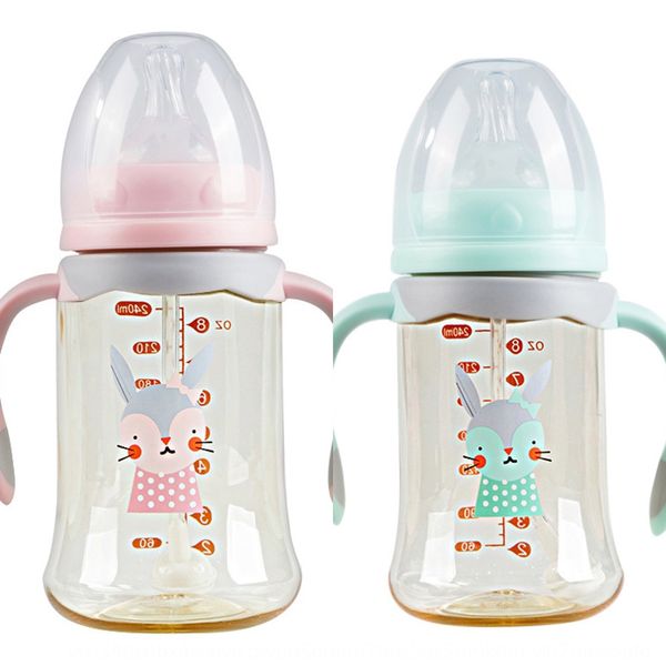 

meiyingtang creative wide-mouth ppsu nursing 240ml milk milk bottle nipple bottle with handle maternal and infant products oem