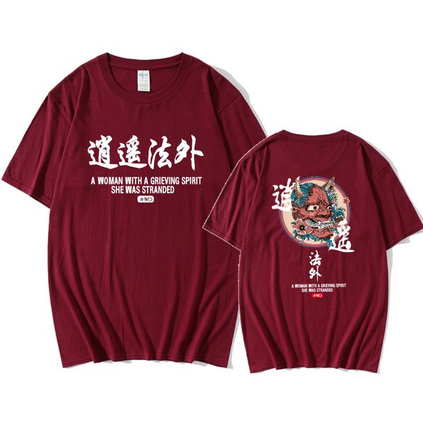 

trendy 100% cotton xiaoyaofawai chinese character t-shirts men/women summer fashion jogger intresting funny, White;black