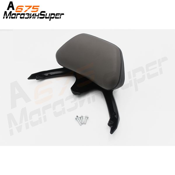 

motorcycle passenger backrest stay fit for t-max 530 tmax 530 tmax530 2012 2013 2014 2015 2016