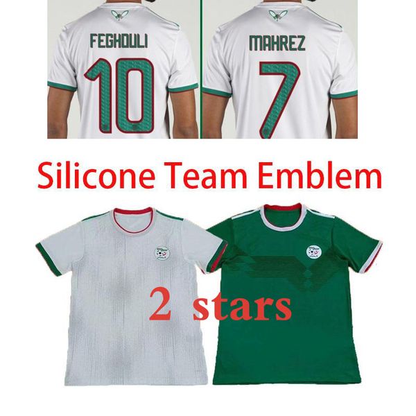 

thai quality 2019 africa cup algeria soccer jersey mahrez feghouli slimani brahimi football soccer shirt 19 20 algeria maillot de foot, Black;yellow