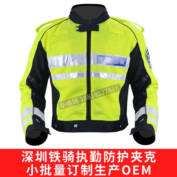 

manufacturer of custom motorcycle fighters served in the cycling jerseys drop small batch order on the jacket in summer