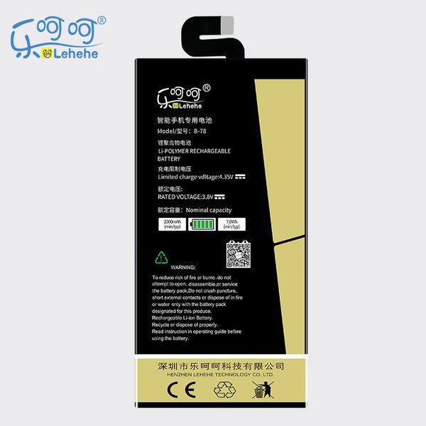 

новый lehehe b-78 аккумулятор для vivo x5max 2000mah высокого качества сотового телефона замена батарея с инструментами подарками