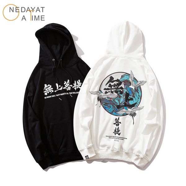 

men women's hoodies brand new designer japanese chinese style sweatshirt print harajuku graffiti hoodie sweatshirt, Black