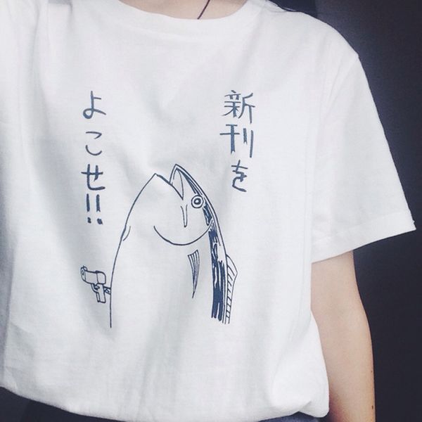 

new summer fashion cute basic fish pattern japanese style halajuku wild funny short sleeve women white t-shirt