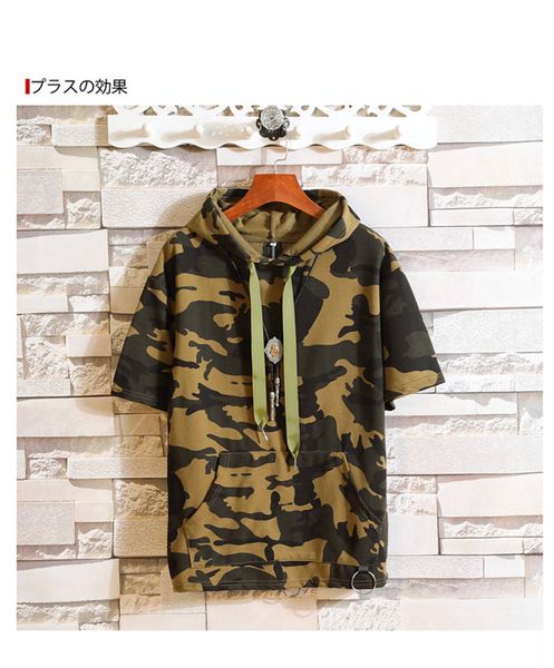 

mens designer t shirts hooded camouflage pattern short sleeves brand fashion style loose tees cotton t shirts young men, White;black