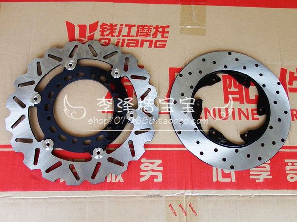 

bj250-15 front and rear brake disc brake
