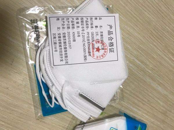 

20pcs/dhl reusable n95 masks with valve new kn95 respirator dustproof pm2.5 breathable face masks filter masks ffp2 individual pack ck250112