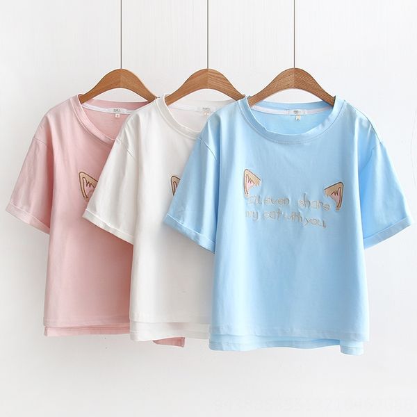 

59bg front short embroidery t-shirt embroidery back long mao erduo letter embroidered round collar short sleeve t-shirt, White