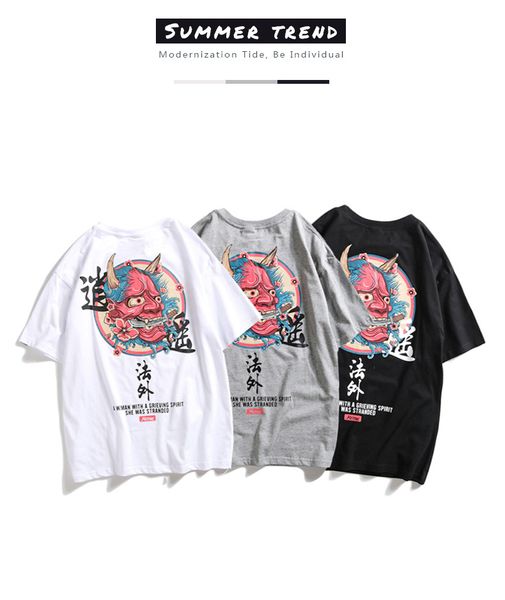 

summer youth short sleeve t-shirt men's fashion brand new couple national trend short sleeve trend leisure and loose at large, White;black
