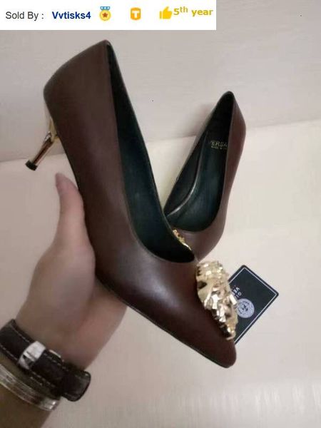 professional mules