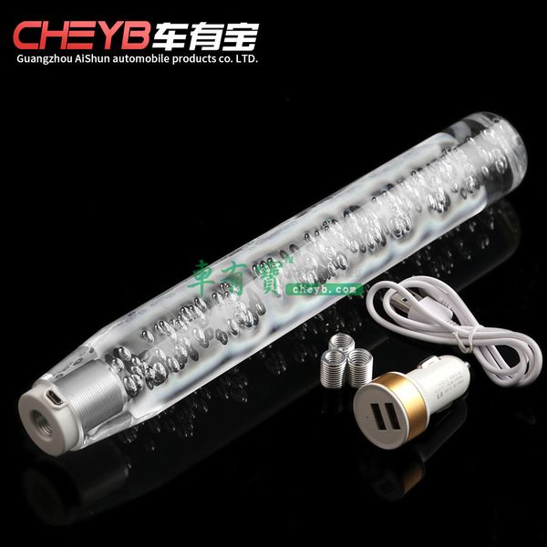 

car modified manual pai dang tou crystal shining gear head led bo gun tou acrylic gear shift head 30 cm