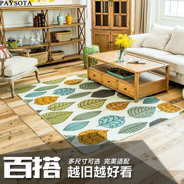 

paysota листья ковер ретро контрактные гостиная ковер диван чайный стол mat подушечки спальня кровать