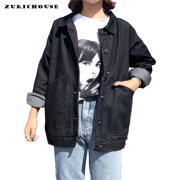

zurichouse black denim jacket women spring 2019 new casual loose all-match harajuku style women's jeans jackets coat, Black;brown