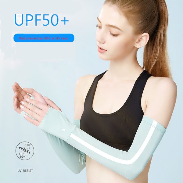 

long sun uv protection cycling protector cover arm sleeves comfortable running fingerless arm warmers basketball cuff sleeves, Black