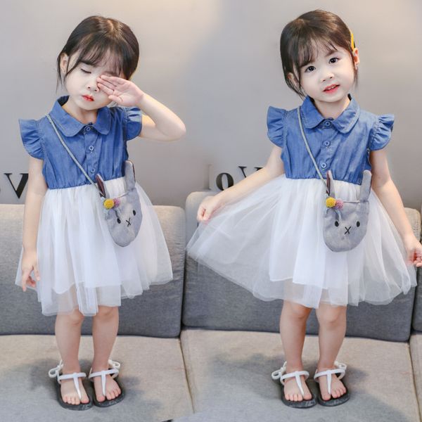 

деи дизайнеѬ одежд жђн о ип декие пла деей джинове бки 0123 ле де, Red;yellow