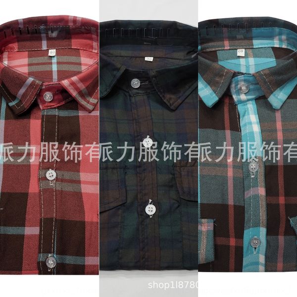 

plaid tong chen shan tong chen shan children's short-sleeved shirt casual children's shirt domestic sales, White;black