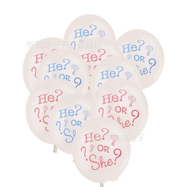 He Or She Birthday Balloon Printing Latex Balloons Baby Shower