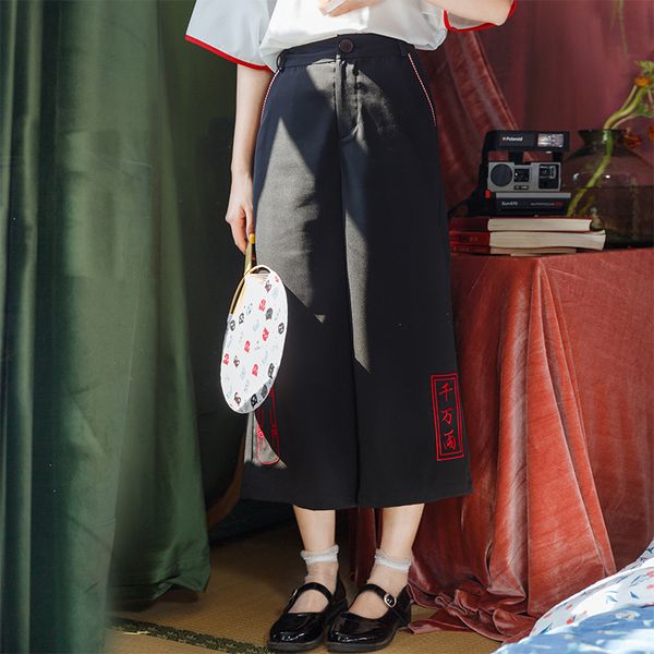 

princess sweet lolita pants originally wide leg pants high-waist casual calf-length korean vision loose fashion byj036, Black;white