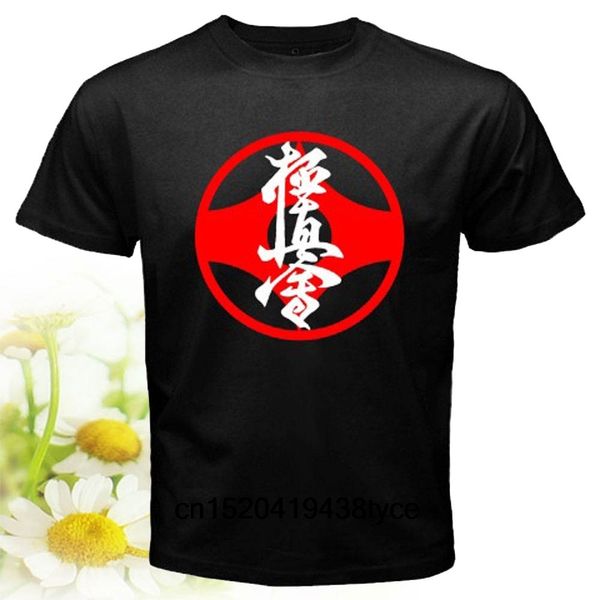 

new masutatsu oyama kyokushin karate kanji logo men's t-shirt, White;black