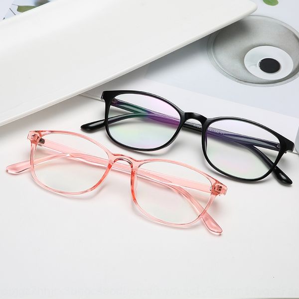 

men's and women's frame myopia flat ultra tr90 frame myopia glasses glasses degree can be equipped with anti-blue light flat light, Silver