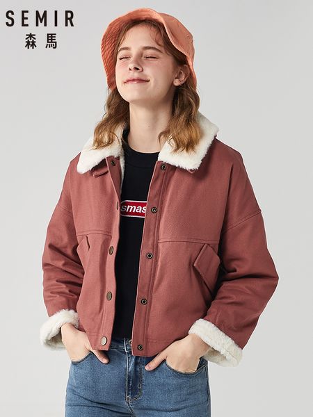 

semir cotton jacket women 2019 winter new women quilted jacket lapel loose silhouette warm bread style coat, Black