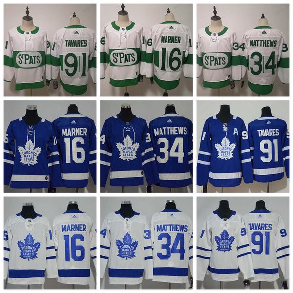auston matthews leafs jersey
