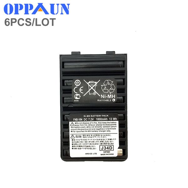 1800mAh Ni-MH FNB-V94 Battery For Yaesu VX-150 VX-177 VX-127 VX-120 VX-400