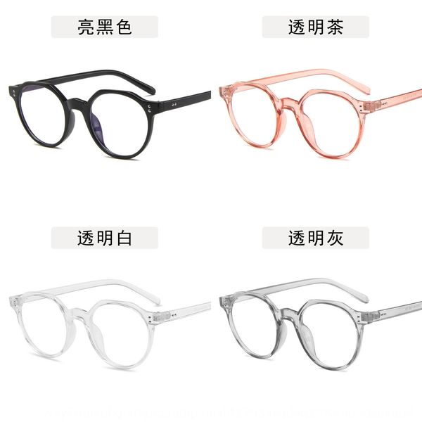 

polygon frame student goggles personalized plain glasses computer mobile phone goggles anti-blue glasses glasses, Silver