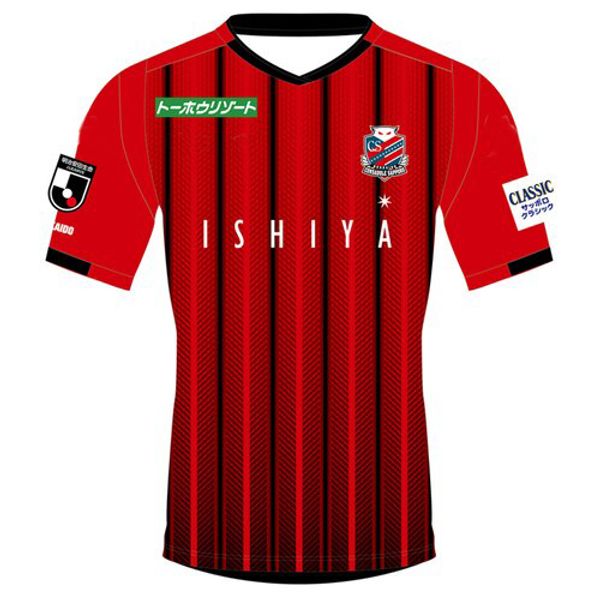 

19 japan j league consadole sapporo home and away t shirt, White;black