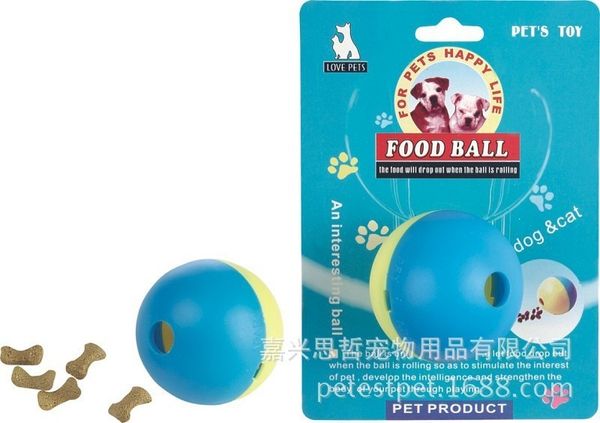 

pet doctor cats and dogs pets toys leaking ball rolling the ball toys