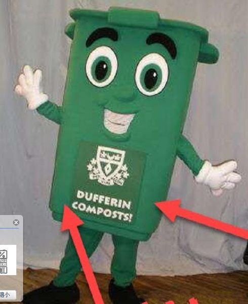 

yellow trash can mascot costume size add a logo, Red;yellow