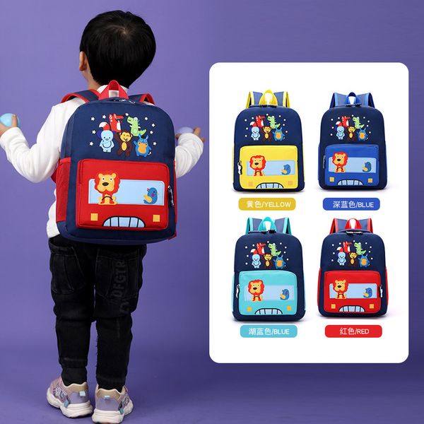 

hani bear children's school bags children's 3-6-year-old garden fashion cute backpack children travel snack pack