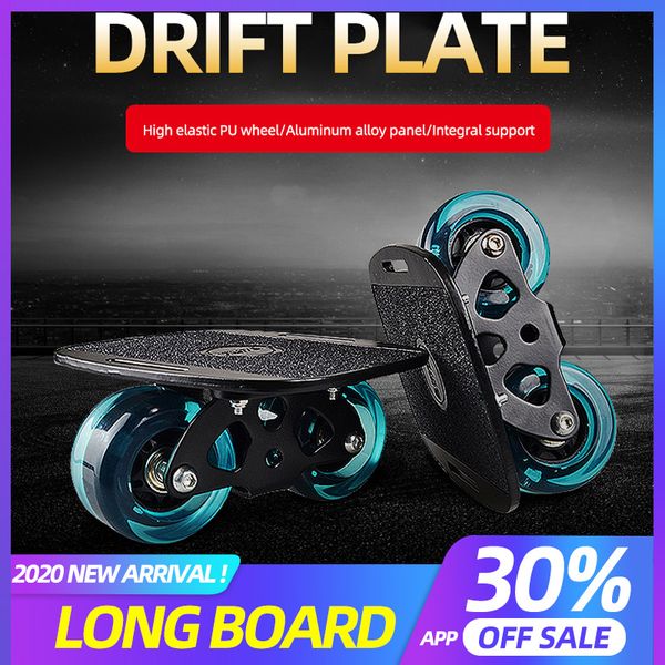 

ardea drift board plate 16.5*14cm portable skateboard driftboard anti-skid skate board sports for ine roller road