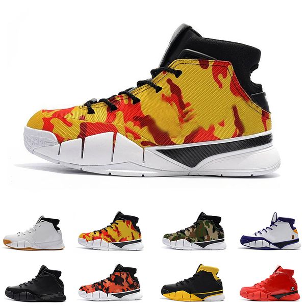 kobe 1 protro eastbay