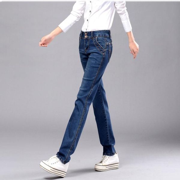 

dark blue straight jeans female retro chic wide leg show thin loose straight leg pants