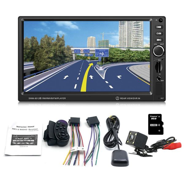 

7-дюймовый 8012g большой экран gps навигации автомобиля mp4 / mp5 / dvd brake prompt vehicle музыкальный плеер поддержка bluetooth