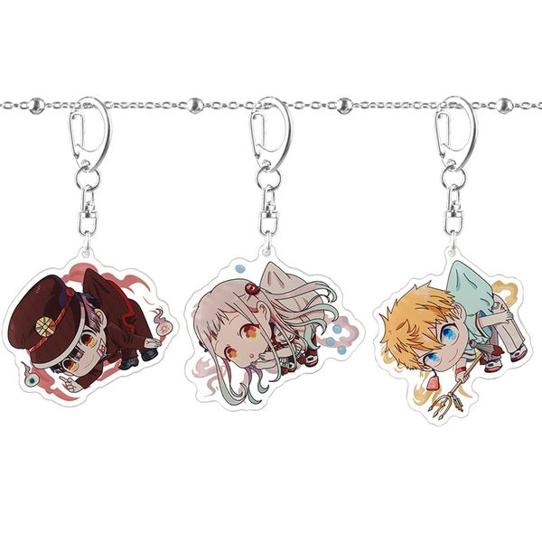 

nene yashiro keychain man key chain acrylic women key ring anime chain for pants kids holder brelok toilet bound hanako kun, Silver