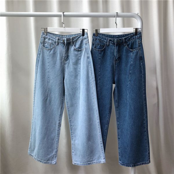 

women's new high waist summer long loose casual chic plus size jeans, Blue