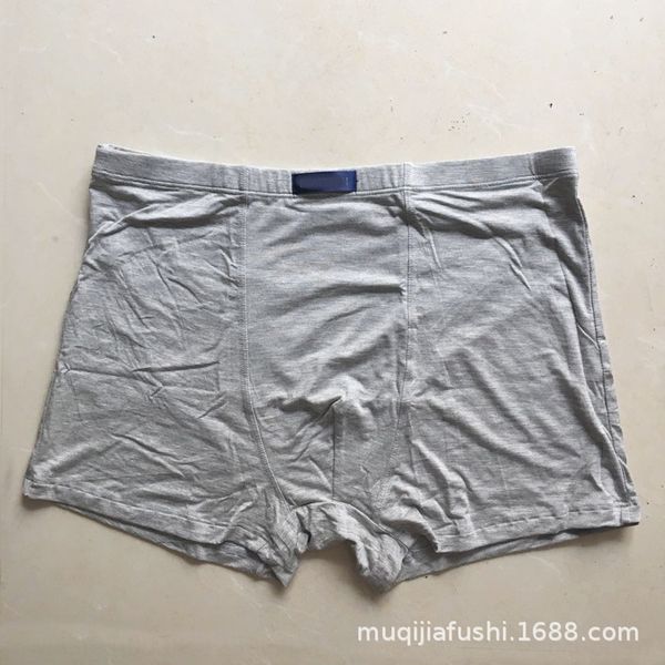 

2-piece men's comfortable underwear large size good quality modier cotton boxer pants four-legged underwear, Black;white