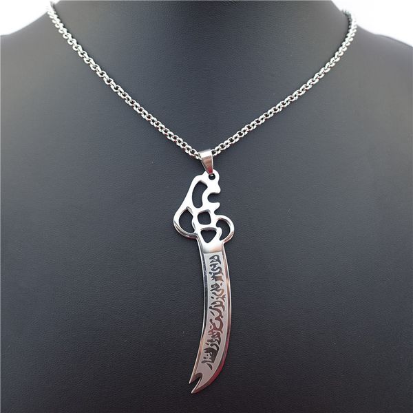 

stainless steel imam ali sword muslim islam knife necklace pendant arabic men jewelry 12pcs/lot wholesale, Silver