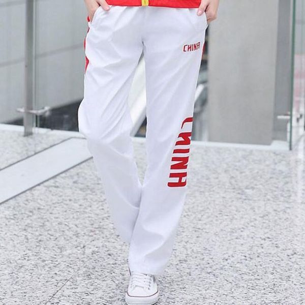 

national team gymnastic pants men and women pants china athletics martial arts sports sports as well as casual running athletic, Black;blue