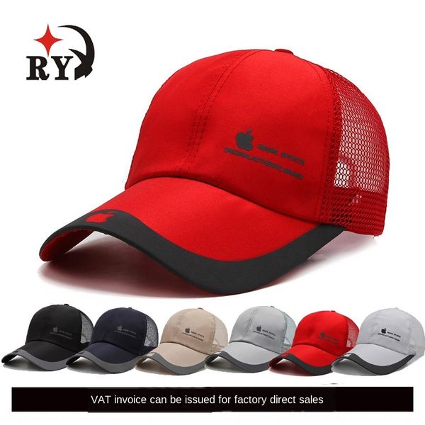 

солнцезащитный шляпа солнцезащитный бейсбол на открытом воздухе отдыха и путешествий бейсболка шапка быстросохнущие крышка прилива, Blue;gray