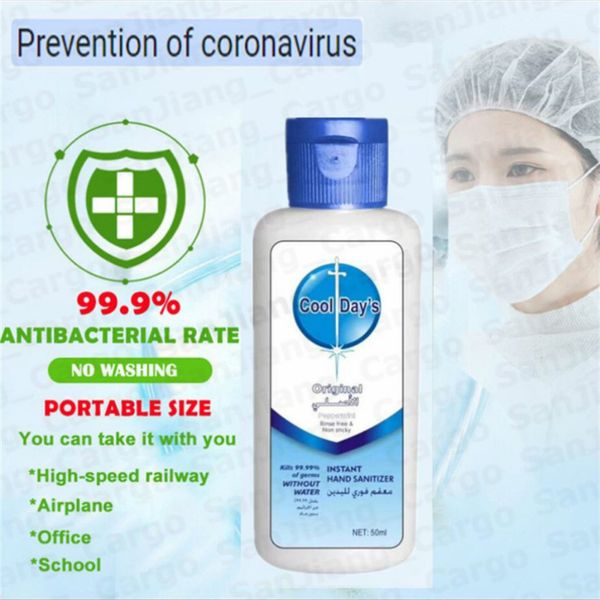 

in stock cool day's hand sanitizer 75% alcohol gel hand sanitizer 50ml mini office portable hand disinfection sanitizer waterless e3161