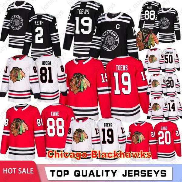 del hockey jerseys