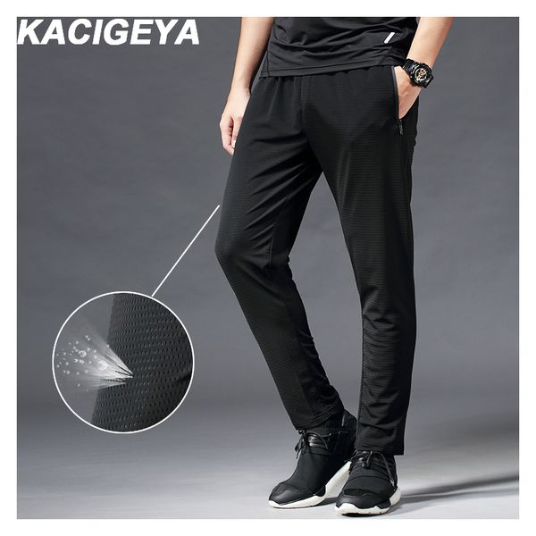 

running pants men sport jogging fitness yoga training basketball football long leggings ice silk high elastic quick-drying pants, Black;blue