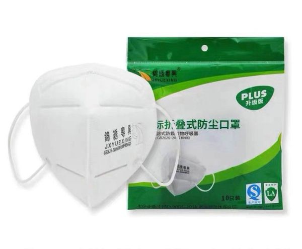 

kn95 masks filter mouth face mask dustproof protective ffp2 masque with respirator valve disposable mask n95 ffp3