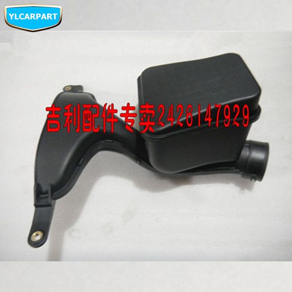 

for geely emgrand 8,ec8,e8,car engine air intake pipes
