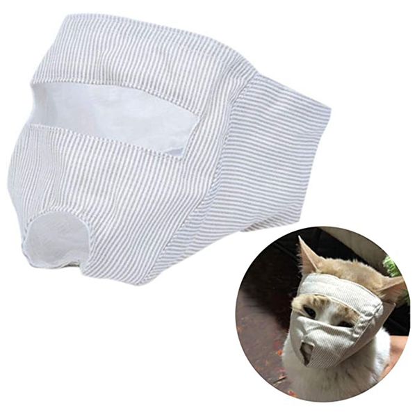 

cat muzzle anti bite pet grooming tool for kittens preventing scratches mask